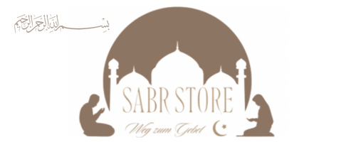 Sabr Store
